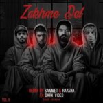 دانلود آهنگ زخم دل “ریمیکس رپی احساسی غمگین” از امیر تتلو و علی سورنا و رضا پیشرو و مرژاک